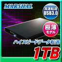 ポータブル 外付けハードディスク HDD 1TB テレビ録画...