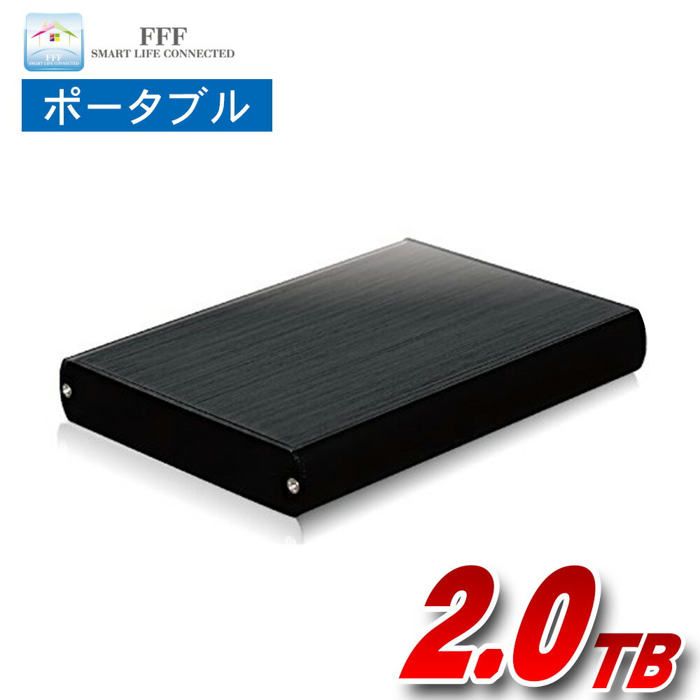 外付けハードディスク 2TB ポータブル テレビ録画 USB3.0 TV REGZA レグザ Pla ...