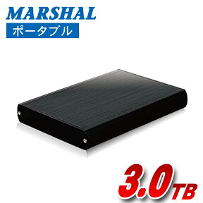 ★4/24 20時～ 全品ポイント5倍★ 外付けハードディスク 3TB ポータブル テレビ録画 Windows10 対応 USB3.0 外付けHDD アルミケース REGZA SONY BRAVIA SHARP AQUOS FFF SMART LIFE CONNECTED 旧MARSHAL MAL23000H2EX3-MK