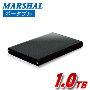 ポータブル 外付けハードディスク HDD 1TB テレビ録画 USB3.0 スリム 外付けHDD アルミ素材 TV録画 REGZA BRAVIA AQUOS VIERA FFF SMART LIFE CONNECTED 旧MARSHAL MAL21000LEX3-MK