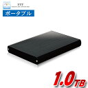 外付けハードディスク ポータブル 1TB テレビ録画 アルミケース仕様 USB3.0 REGZA レ