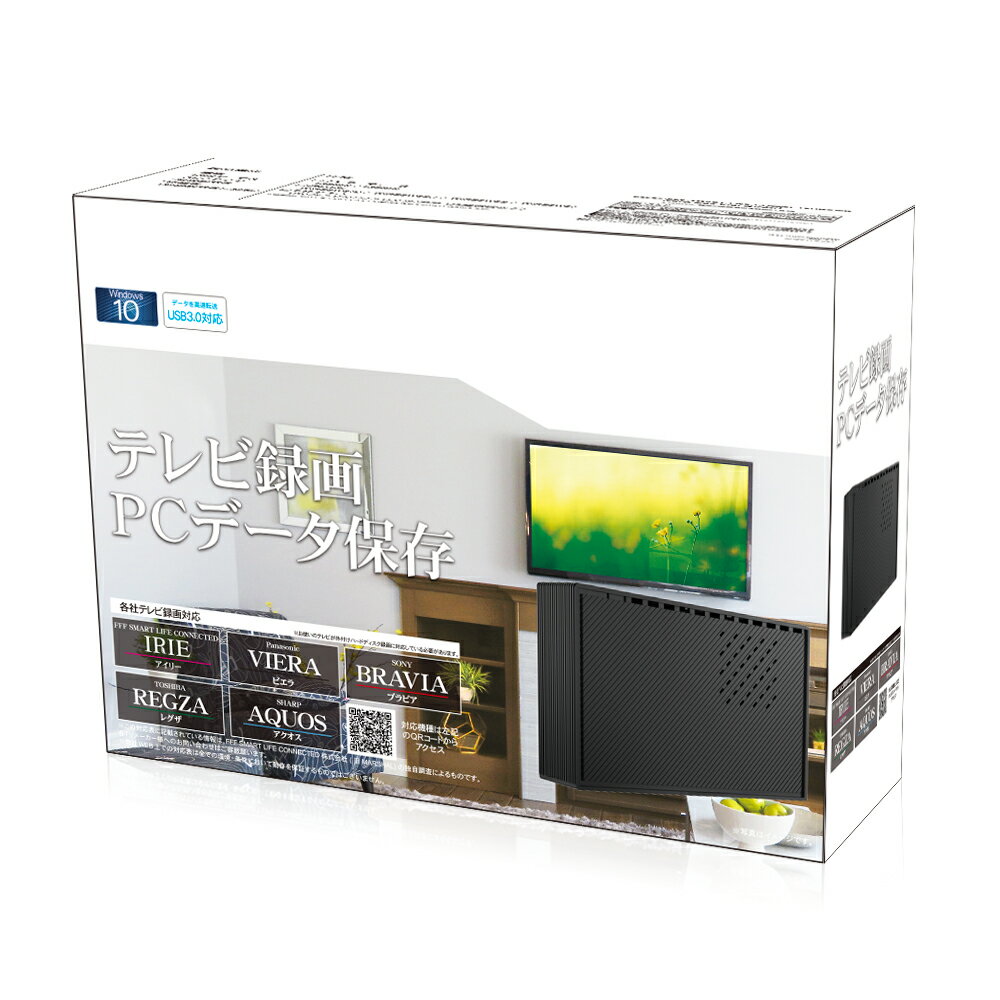 スーパーsale特価 外付けハードディスク テレビ録画 8tb 最大録画時間700時間越え Windows10 対応 Usb3 0 外付けhdd Shelter Malex3 Bk Marshal ｐｒｅｍｉｕｍ ｓｔａｇｅ