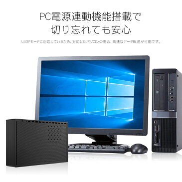 【エントリーでポイント5倍】外付けハードディスク 3TB テレビ録画 Windows10 対応 外付け ハードディスク HDD USB3.0 MAL33000EX3-BK MARSHAL