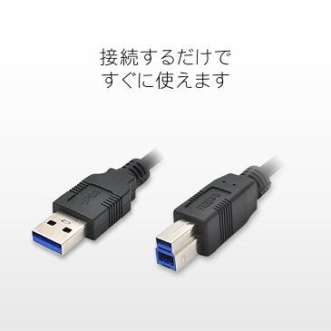 外付けハードディスク 500GB テレビ録画 USB3.0 外付けHDD MARSHAL SHELTER MAL3500EX3-BK