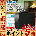 【エントリーでポイント5倍 12/11 1:59迄】外付けハ...