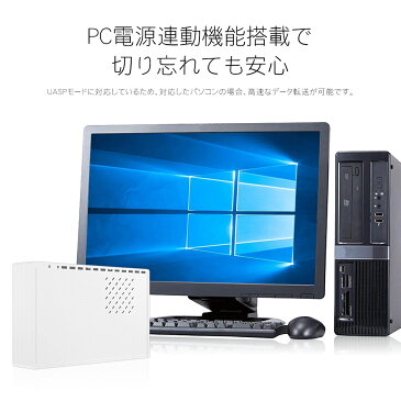 外付けハードディスク 4TB ホワイト テレビ録画 各社対応 レグザ アクオス ビエラ ブラビア USB3.0外付けHDD MARSHAL MAL34000EX3-WH