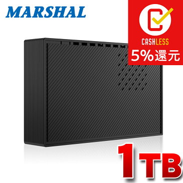 外付けハードディスク 1TB テレビ録画 Windows10 対応 USB3.0 外付けhdd shelter MAL31000EX3-BK MARSHAL