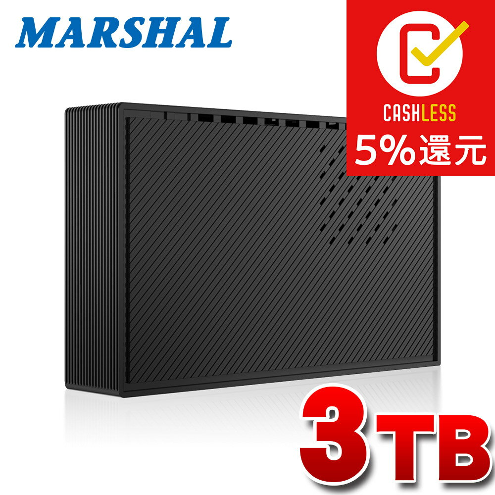 外付けハードディスク 3TB テレビ録画 Windows10 対応 外付け ハードディスク HDD USB3.0 MAL33000EX3-BK MARSHAL