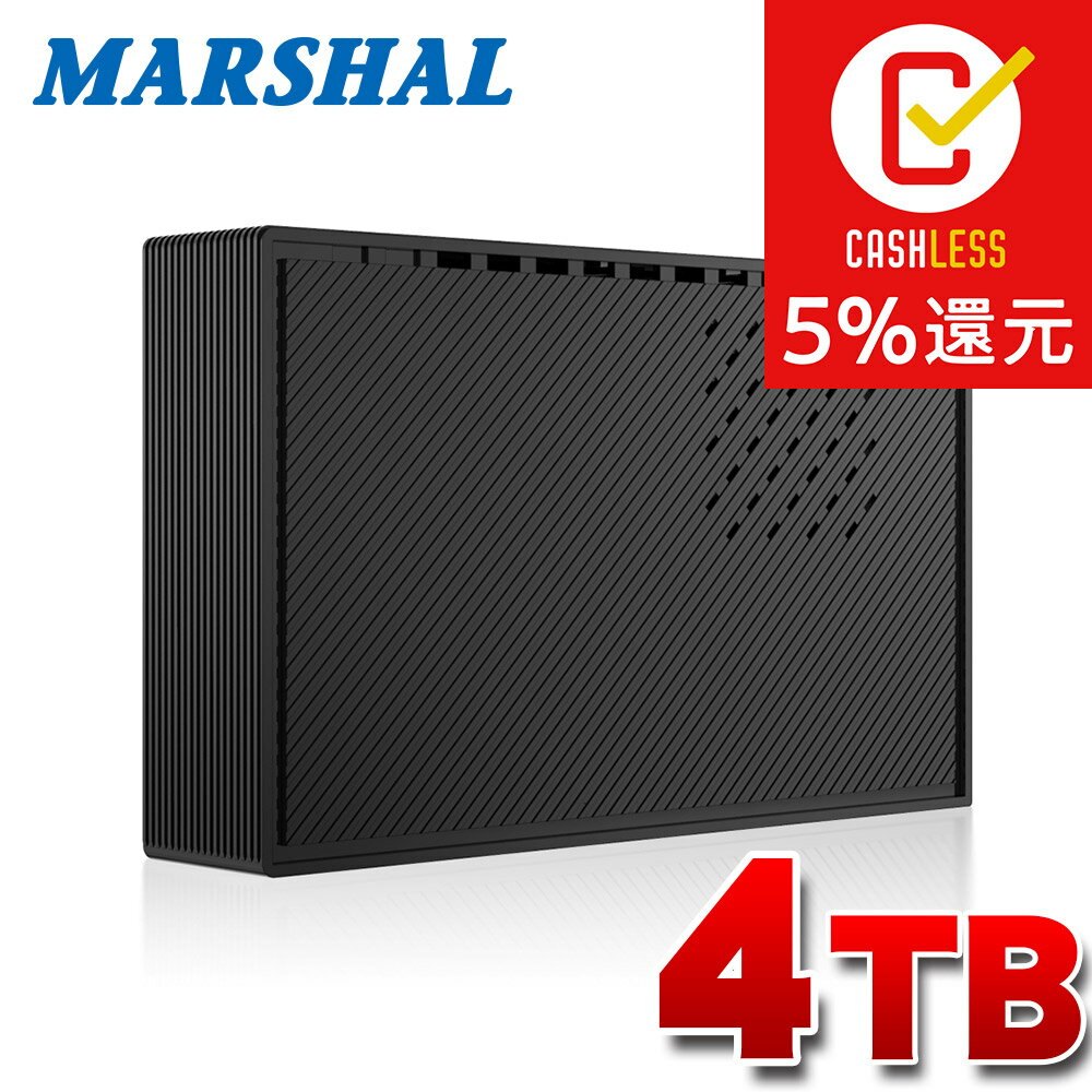 外付けハードディスク 4TB テレビ 各社対応 レグザ アクオス ビエラ ブラビア USB3.0外付けHDD MARSHAL MAL34000EX3-BK