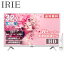 ƥ 32 32V ɳݤ 2Ͽ  Ͽ赡ǽ W塼ʡ ۥ磻 դHDD Ͽ ǥܡ¢ 32 ϥӥ ɳ ֤ ͥå 餷 ӥ IRIE ꡼ FFF-TV32WWH2