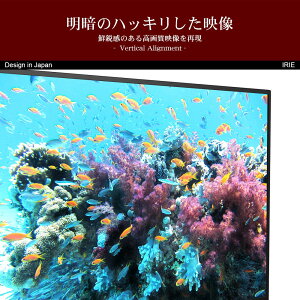 tv40_11