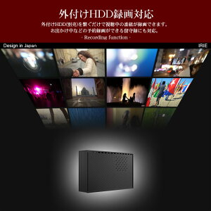tv32_2