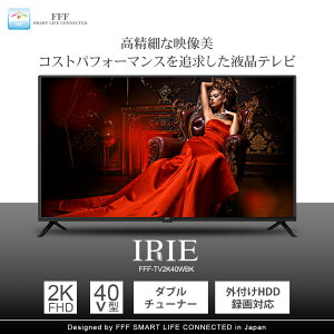 fff-tv2k40wbk2