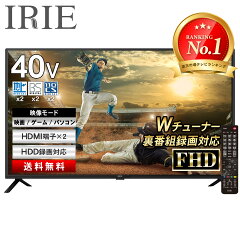 https://thumbnail.image.rakuten.co.jp/@0_mall/marshal/cabinet/05532076/05532077/fff-tv2k40wbk2/imgrc0120499449.jpg