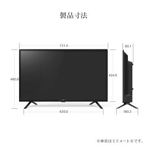 tv32-2_18
