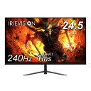 ゲーミングモニター 240hz 24.5インチ モニター 24インチ 以上 HDR対応 IPS PS5 フルHD ゲーミング ディスプレイ 1920x1080 HDMI MPRT 1ms ノングレア PCモニタ IRIE FFF-LD25G6 製品画像:7位