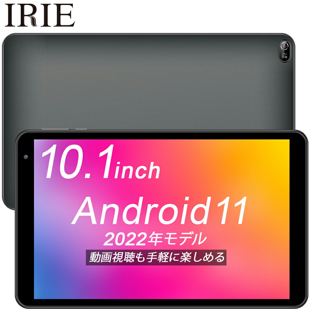 10.1インチ タブレット wi-fiモデル 本体 Andr