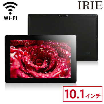 10.1インチ タブレット wi-fiモデル 本体 Android 新品 32GB 2GRAM GPS HDMI 10.1型 タブレットPC wifi 格安 アンドロイド 10インチ 格安 IRIE MAL-FWTVTB01B 送料無料 1年保証