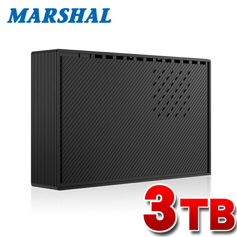 【ポイント5倍 6/11 1:59迄】外付けハードディスク 3TB テレビ録画 Windows10 対応 外付け ハードディスク HDD USB3.0 MAL33000EX3-BK MARSHAL