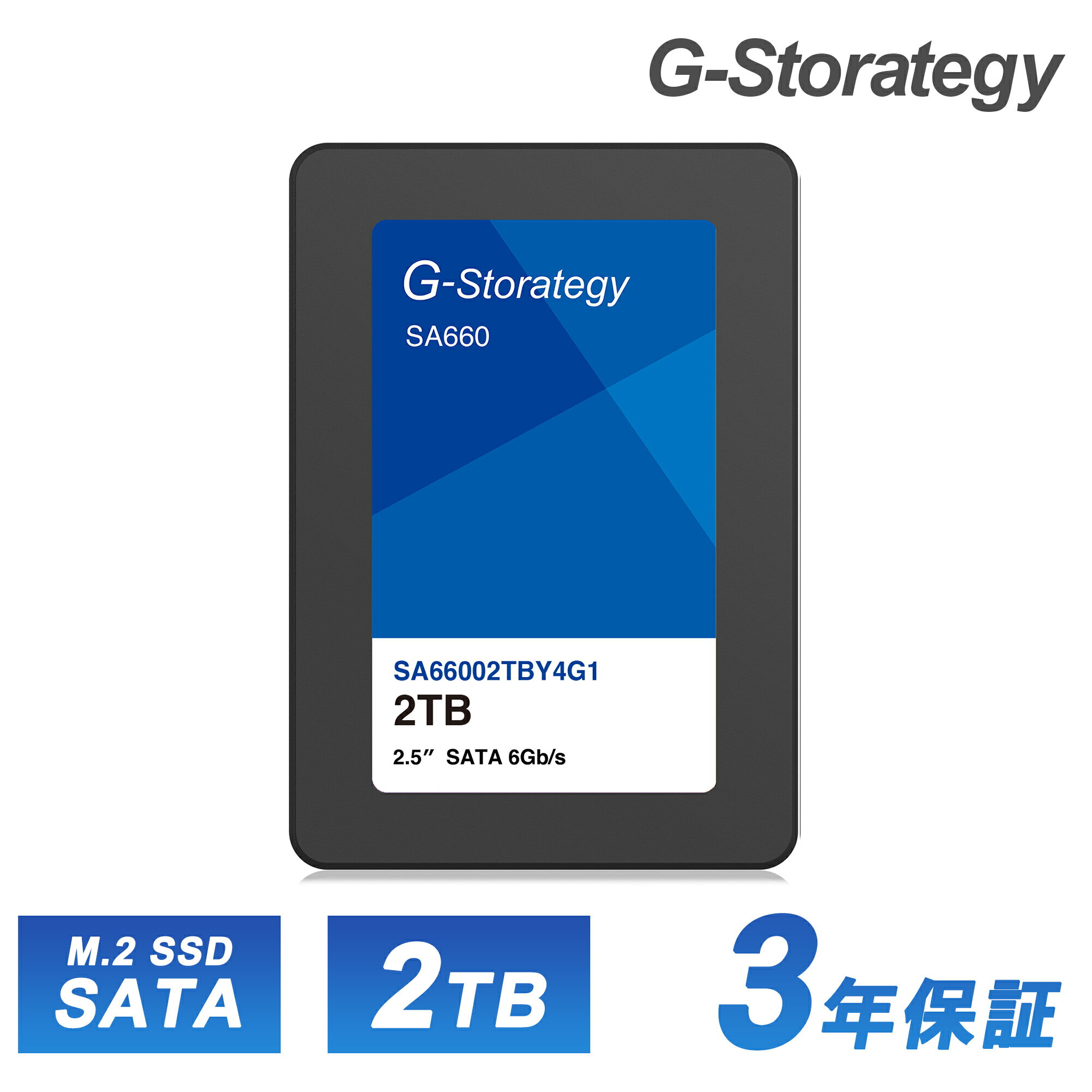 G-Storategy¢SSD2TBM.23DNANDɤ߼552MB/s񤭹510MB/sѵ2.5ǥȥåPCΡPC󤿤դ3ǯݾڿ̵SA66002TBY4G1