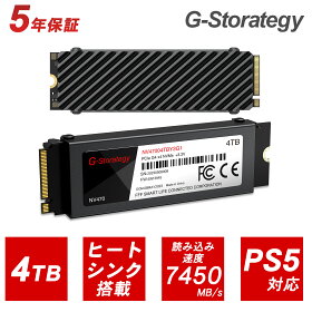 G-Storategy¢SSD4TBҡȥM.2TLCNANDPS5ɤ߼7450MB/s񤭹6750MB/sѵNVMeǥȥåPCΡPC󤿤դ5ǯݾڿ̵NV47004TBY3G1