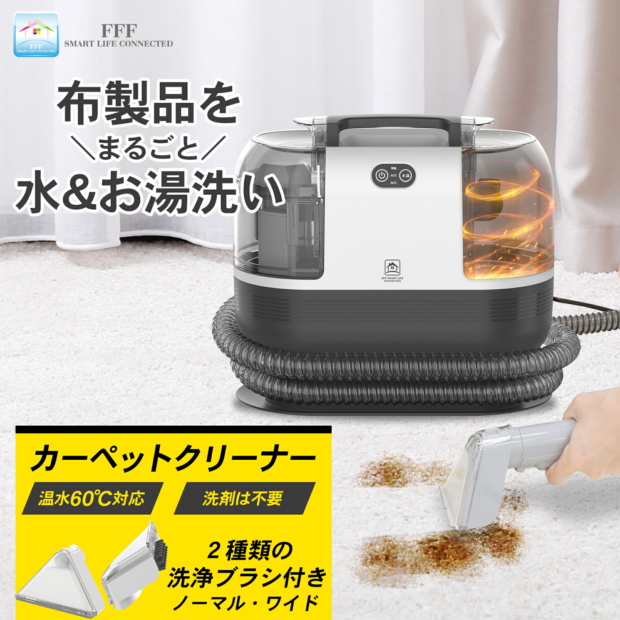 ڥåȥ꡼ʡ