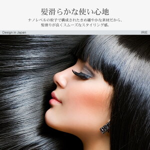 ストレートヘアアイロン24mmうるおいシルクトリートメントプレートヘアアイロン海外対応急速加熱コテLED液晶開閉ロックオート電源OFF耐熱性シリコンカバーブラックホワイトRaffinementFFF-RFI24MBFFF-RFI24MW