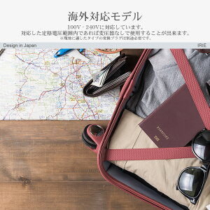ストレートヘアアイロン24mmうるおいシルクトリートメントプレートヘアアイロン海外対応急速加熱コテLED液晶開閉ロックオート電源OFF耐熱性シリコンカバーブラックホワイトRaffinementFFF-RFI24MBFFF-RFI24MW