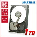 【エントリーで5倍以上!2/24 23:59迄】【あす楽対応...