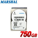 HDD ハードディスク ハードディスクドライブ 750GB 2.5インチ 2.5HDD SATA S-ATA MARSHAL MAL2750SA-T54