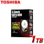 ̵  TOSHIBA 3.5 ¢ϡɥǥ 1TB 3ǯݾ DT01ACA100BOX SATA 32MB 7200rpm ¢hdd ơBOXפ򸫤