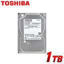 【あす楽】 東芝 内蔵 ハードディスク 3.5インチ 1TB...
