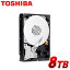 Toshiba MD05ACA800 8TB 3.5 ¢ϡɥǥ SATA 128MB 7200rpm ¢hdd ʥХ륯 1ǯݾڡפ򸫤