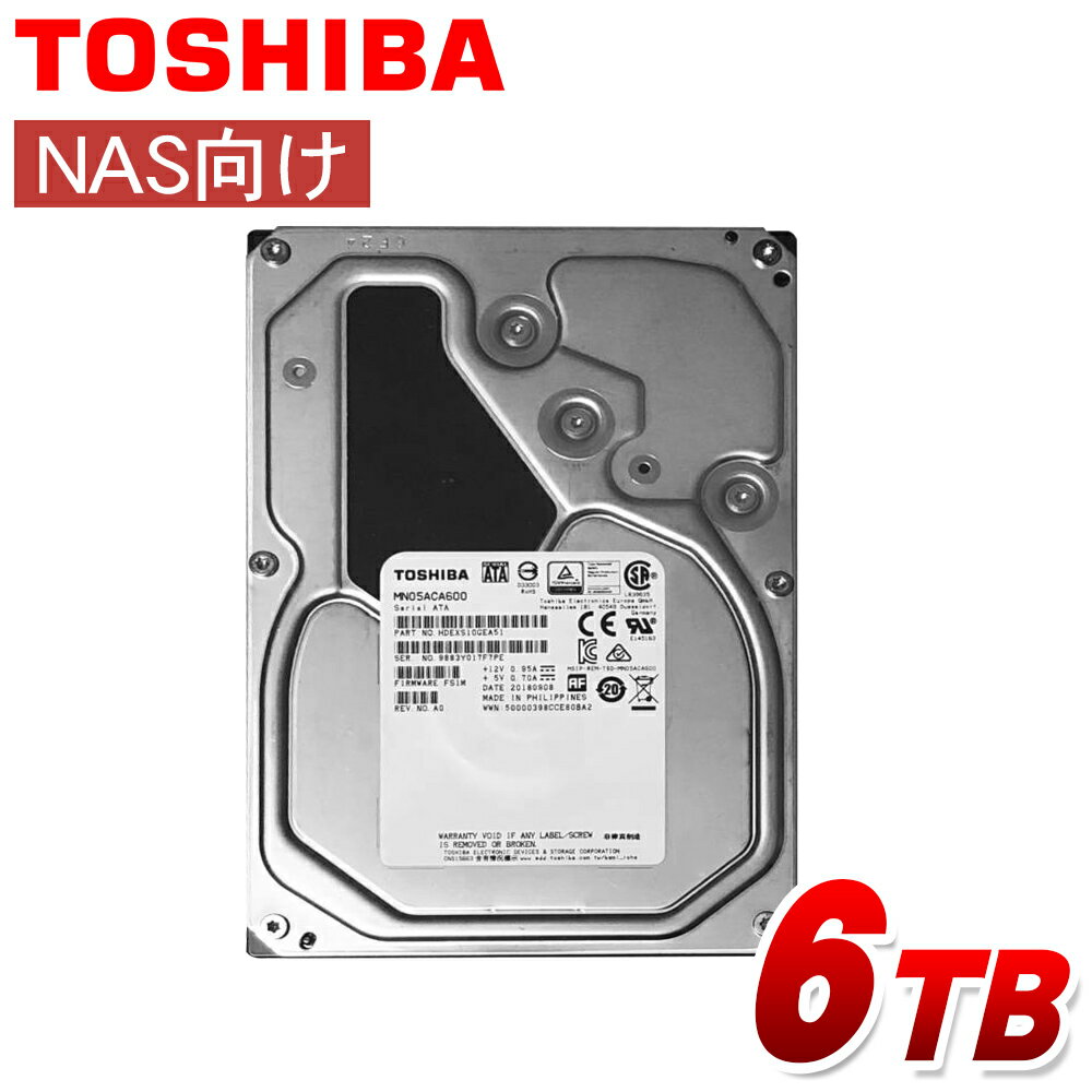 東芝 TOSHIBA MN05ACA600 3.5インチ 内蔵ハードディスク 6TB SATA 128MB 7200rpm 内蔵hdd NAS RAID 高耐久 4K byteセクターのサムネイル
