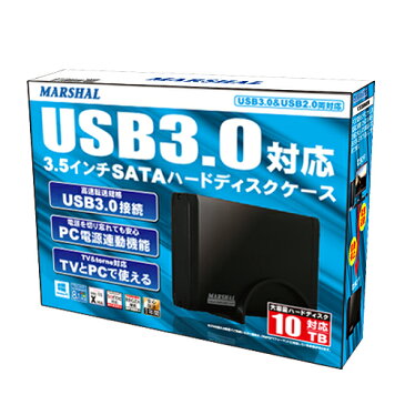 【MARSHAL　箱つぶれ品】3.5インチ HDDケース MAL-5235SBKU3SATA USB3.0 高速転送 10TB 対応 電源連動