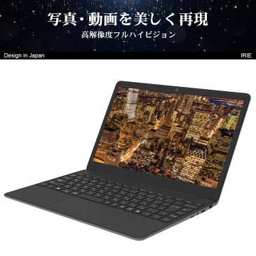 【クーポンで5000円OFF 5/9 20:00〜】ノートパソコン 新品 Office付き 軽量 14.1インチ Webカメラ Windows10 WPS Office搭載 Celeron 64GB(eMMC) メモリ 4GB フルHD ノートPC SSD増設可 マイナーチェンジ IRIE アイリー FFF-PC03B-WPS