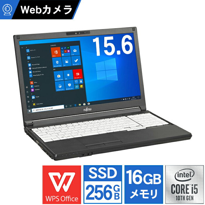 富士通 ノートパソコン Office付き 新品 同様 Core i5 16GBメモリ SSD 256GB 15.6インチ HD DVD-RWWebカメラ WPS Office搭載 Windows10 FMV FUJITSU LIFEBOOK A5510/D FMVA82001 無線LAN 訳ありのサムネイル