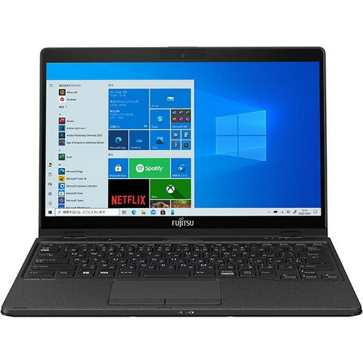 富士通 ノートパソコン Office付き 新品 同様 Windows10 13.3インチ SSD 512GB 8GBメモリ Core i7 軽量 フルHD Webカメラ タッチパネル WPS Office搭載 タッチペン FMV FUJITSU LIFEBOOK UH95/F1 FMVU95F1B 訳ありのサムネイル