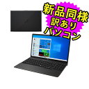 ★4/24 20時～ 全品ポイント5倍★ 富士通 ノートパソコン Office付き 新品 同様 Windows10 15.6インチ SSD 256GB 8GBメモリ Ryzen 5 HD DVD-RW WPS Office搭載 FMV FUJITSU LIFEBOOK WAB/E3 FMVWE3AB52 訳あり アウトレット