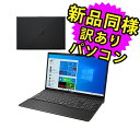 ★4/17 9:59迄 全品ポイント5倍★ 富士通 ノートパソコン Office付き 新品 同様 Windows10 15.6インチ SSD 256GB 8GBメモリ Ryzen 3 フルHD DVD-RW Webカメラ WPS Office搭載 FMV FUJITSU LIFEBOOK AH43/F1 FMVA43F1B 訳あり アウトレット