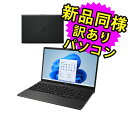 富士通 ノートパソコン Office付き 新品 同様 Windows11 15.6インチ SSD 256GB 4GBメモリ Celeron HD DVD-RW Webカメラ WPS Office搭載 FMV FUJITSU LIFEBOOK WA1/F3 FMVWF3A111 訳あり アウトレット