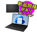 4/24 20` Si|Cg5{ xm m[gp\R AEgbg Officet Vi l Windows11 13.3C` SSD 256GB 8GB Core i7 y tHD WebJ ^b`pl FMV FUJITSU LIFEBOOK UH09/F3 FMVU9F3BD1 󂠂