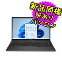 ★最大2,000円OFF★フラッシュクーポ