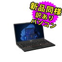 4/24 20` Si|Cg5{ xm m[gp\R AEgbg Officet Vi l Windows11 13.3C` SSD 256GB 16GB Core i5 y tHD FMV FUJITSU LIFEBOOK U6313/MX FMVU64064P 󂠂