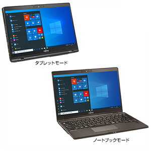 富士通 ノートパソコン Office付き 新品 同様 SSD Core i5 8GBメモリ SSD 256GB 軽量 13.3インチ フルHD Webカメラ タッチパネル WPS Office搭載 Windows10 タッチペン FMV FUJITSU LIFEBOOK U9310X/E FMVU33021 訳あり