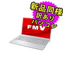 ★最大2,000円OFF★フラッシュクーポ