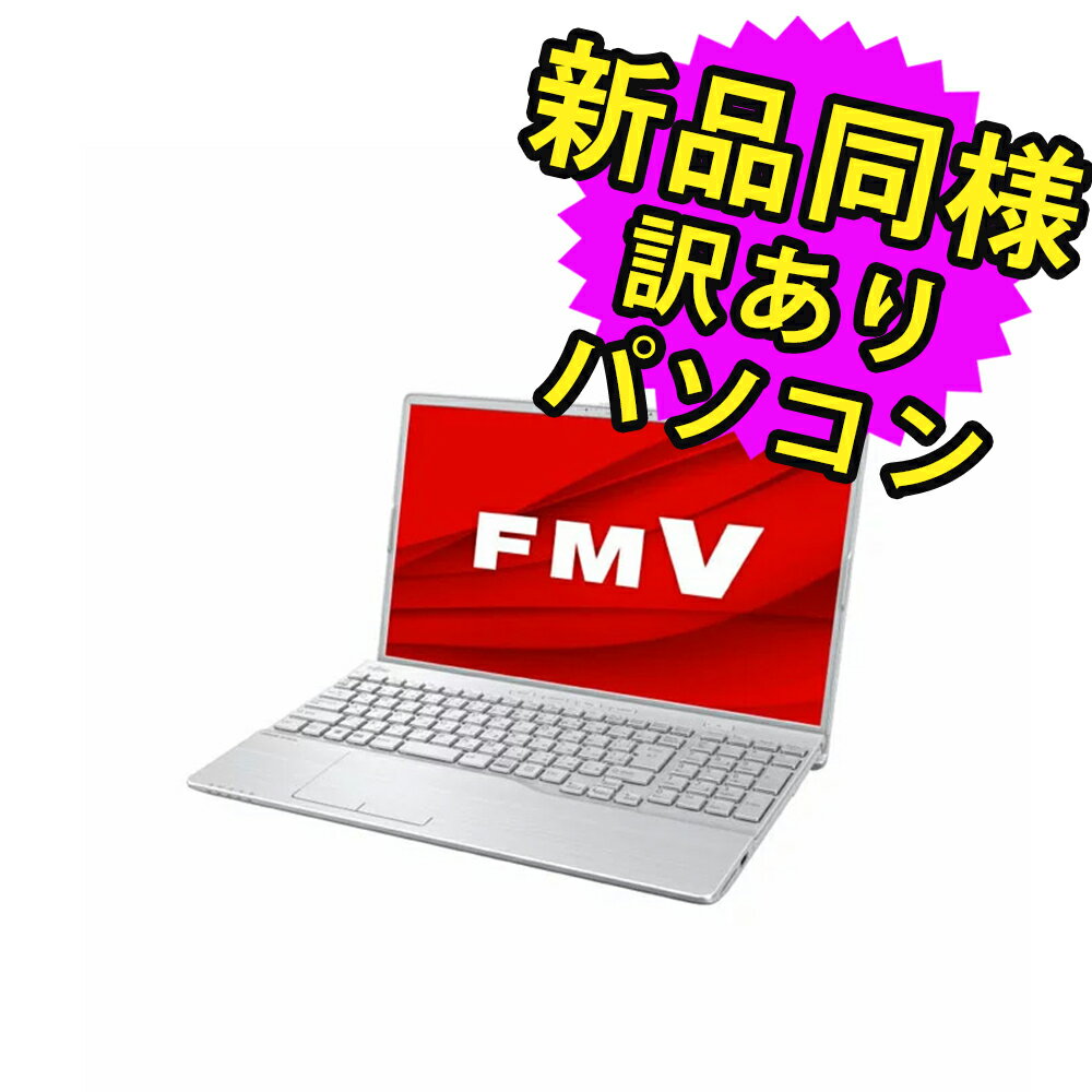 楽天市場】Core i7 8GB(解像度の規格フルHD(1920 × 1080 楽天市場】Core i7 8GB(解像度の規格フルHD(1920 × 1080