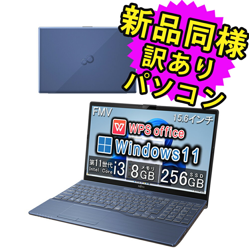最強i7☆新品メモリ16GB☆爆速新品SSD☆Core i7-3.10GHz】人気 最強i7☆新品メモリ16GB☆爆速新品SSD☆Core i7-3.10GHz】人気