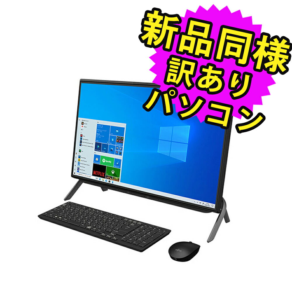 ٻ ǥȥåץѥ ȥå Officeդ  Ʊ Windows11 23.8 SSD 512GB 16GB Ryzen 7 եHD DVD-RW Web FMV FUJITSU ESPRIMO FH70/F3 FMVF70F3BZ 