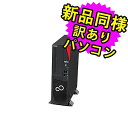 ★最大2,000円OFF★フラッシュクーポ